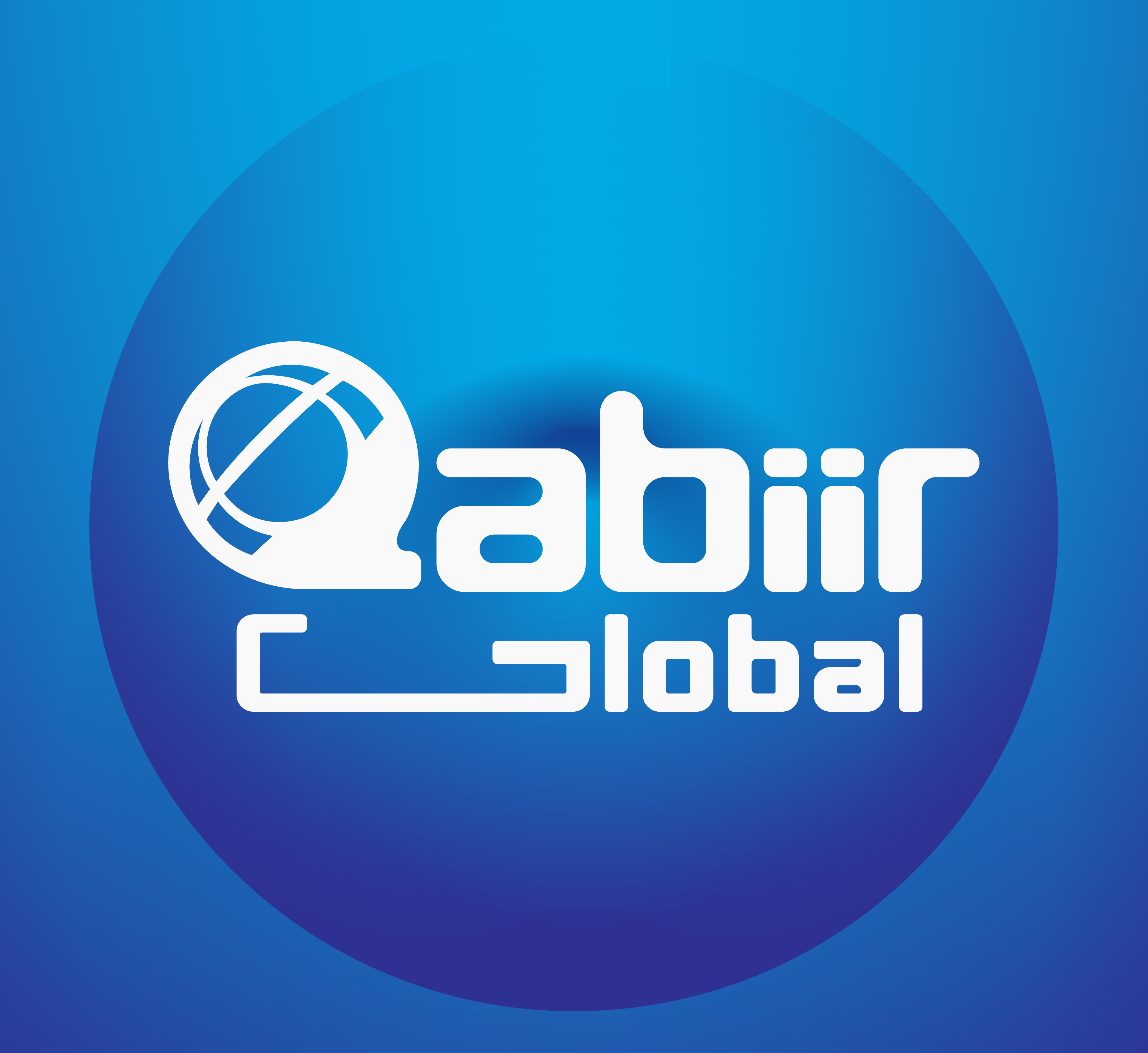Qabiir Global logo