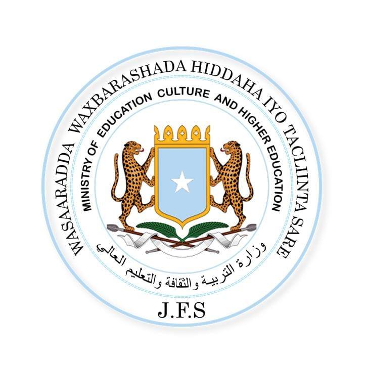 Wasaradda Waxbarashada logo